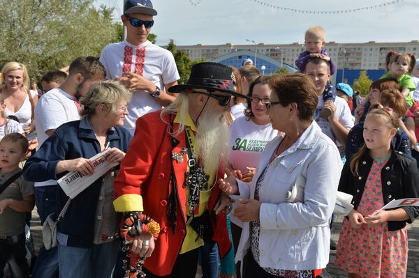 Посетители на открытии парка - Sputnik Беларусь