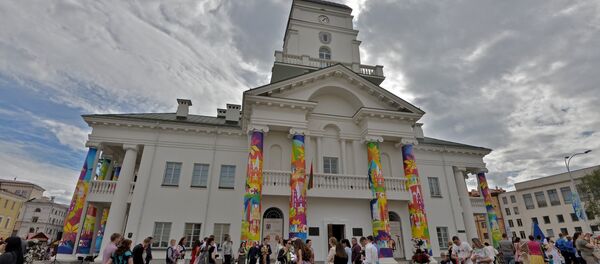 День города Минска День города Минска - Sputnik Беларусь