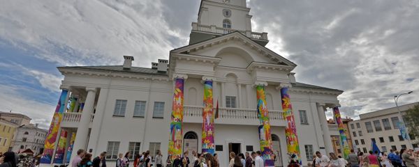 День города Минска День города Минска - Sputnik Беларусь