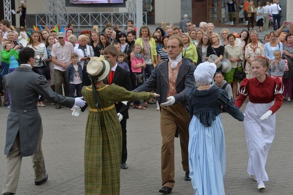 Танцы и музыка у ратуши - Sputnik Беларусь