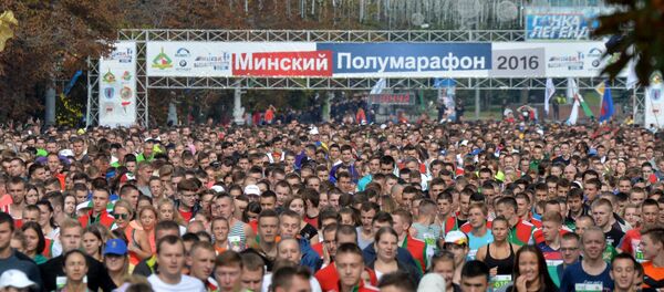 Минский полумарафон Минский полумарафон - Sputnik Беларусь