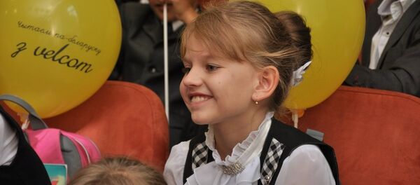 Падчас акцыі - Sputnik Беларусь