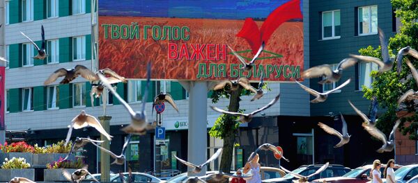 Предвыборная агитация в Минске - Sputnik Беларусь