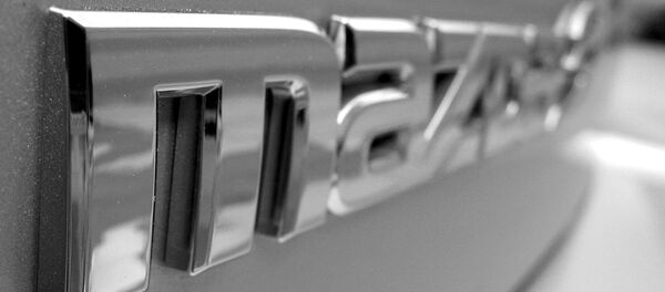 Логотип автомобиля Mazda - Sputnik Беларусь