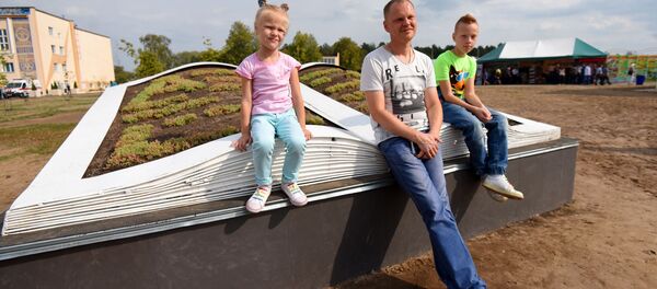 День письменности в Рогачеве - Sputnik Беларусь