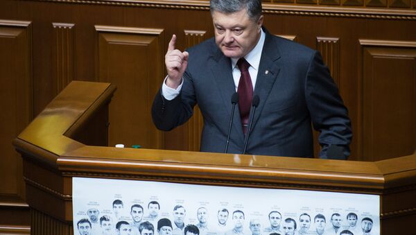 Президент Украины Петр Порошенко выступает на открытии пятой сессии Верховной рады Украины - Sputnik Беларусь