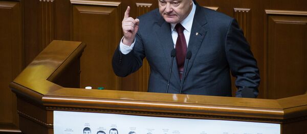 Президент Украины Петр Порошенко выступает на открытии пятой сессии Верховной рады Украины - Sputnik Беларусь