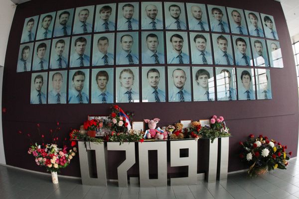Мемориальная стена в память о членах хоккейного клуба Локомотив Мемориальная стена в память о членах хоккейного клуба Локомотив - Sputnik Беларусь