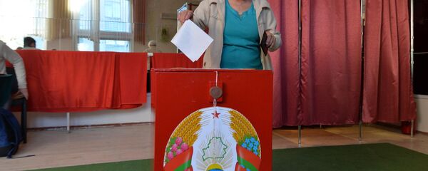 Досрочное голосование на участке в Минске. - Sputnik Беларусь