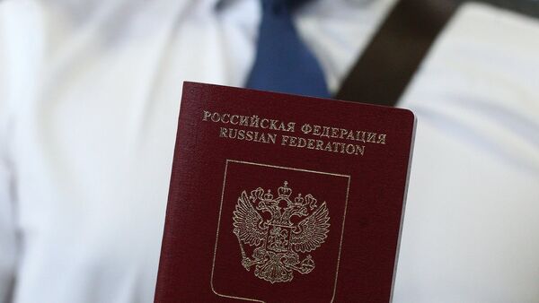 Оформление паспортов - Sputnik Беларусь