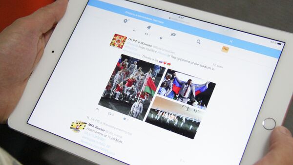 В социальных сетях активно обсуждают появление российского флага на официальной церемонии открытия Паралимпийских игр в Рио-де-Жанейро - Sputnik Беларусь