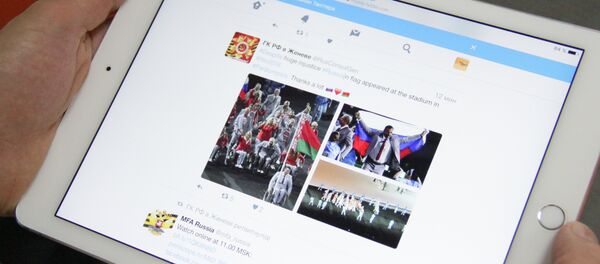 В социальных сетях активно обсуждают появление российского флага на официальной церемонии открытия Паралимпийских игр в Рио-де-Жанейро - Sputnik Беларусь
