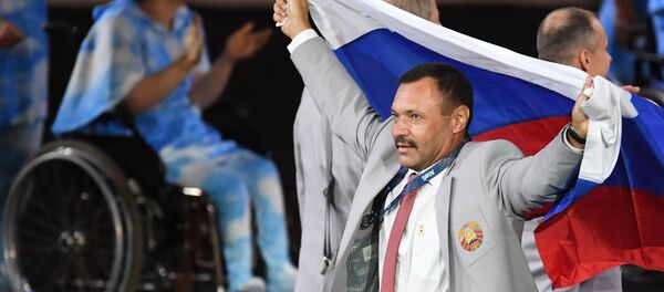 Церемония открытия XV летних Паралимпийских игр 2016 в Рио-де-Жанейро - Sputnik Беларусь