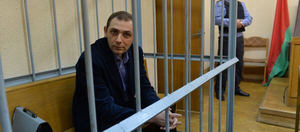 Максим Субботкин в зале суда - Sputnik Беларусь