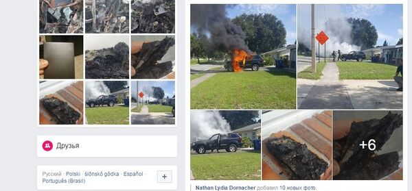 Скриншот страницы ФБ - Sputnik Беларусь