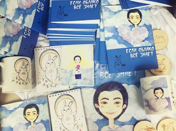 Книгу своих эссе Яша Ван решил продавать сразу с забавными магнитами и другими сувенирами  - Sputnik Беларусь