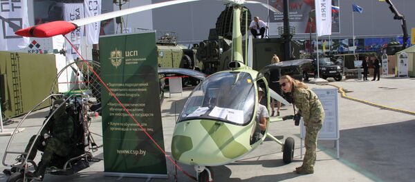 Модернизированный в Беларуси гирокоптер - Sputnik Беларусь