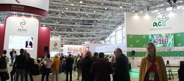 Международная книжная выставка на ВДНХ в Москве - Sputnik Беларусь