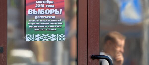 Парламентские выборы в Беларуси - Sputnik Беларусь