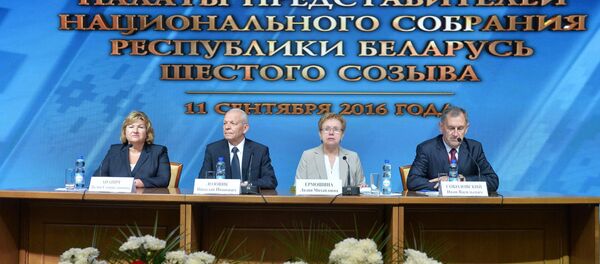 Прэс-канферэнцыя ў Інфацэнтры ЦВК Прэс-канферэнцыя ў Інфацэнтры ЦВК - Sputnik Беларусь