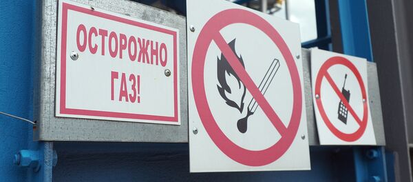 Комплекс падрыхтоўкі і транспарціроўкі экспартнага газа Комплекс падрыхтоўкі і транспарціроўкі экспартнага газа - Sputnik Беларусь