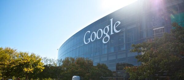 Офис Google - Sputnik Беларусь