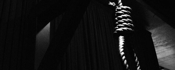 Петля - Sputnik Беларусь