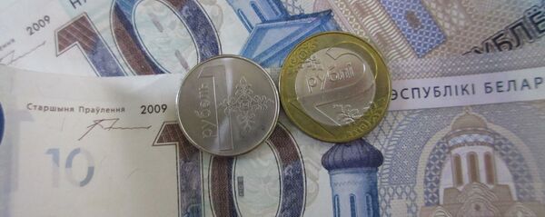 Беларускія грошы Беларускія грошы - Sputnik Беларусь