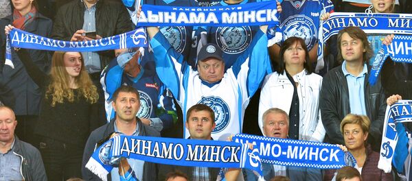Болельщики Динамо-Минск на матче любимой команды - Sputnik Беларусь