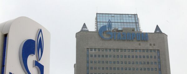 Здание компании Газпром - Sputnik Беларусь