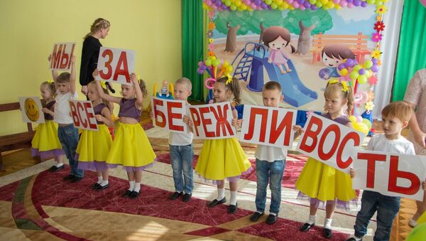 Что такое бережливость, знает 197 дошколят, которые посещают энергоэффективный садик. - Sputnik Беларусь