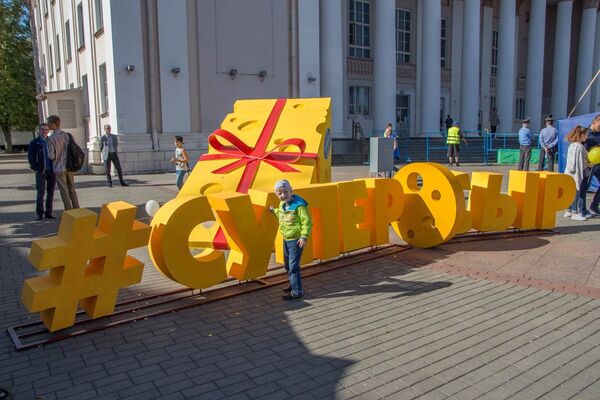 Многие конкурсы проходили в социальных сетях - Sputnik Беларусь