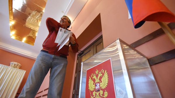 Выборы в Госдуму РФ, архивное фото - Sputnik Беларусь