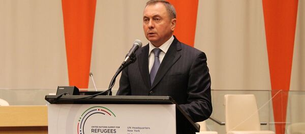 Глава МИД Макей изложил на встрече высокого уровня в Нью-Йорке подходы Беларуси к проблеме беженцев и мигрантов - Sputnik Беларусь