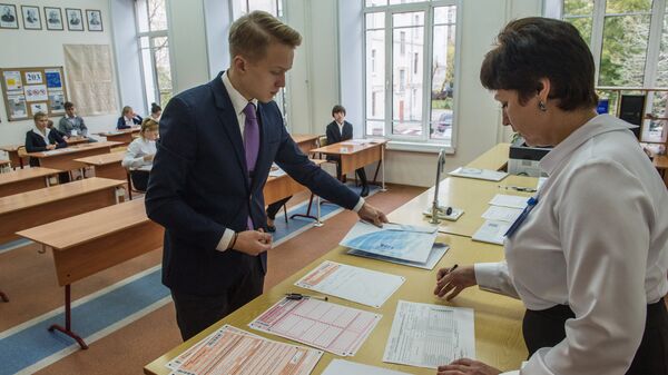 Демонстрация единого государственного экзамена по географии - Sputnik Беларусь