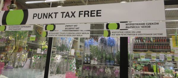 Пункт Tax Free в магазине Белостока - Sputnik Беларусь