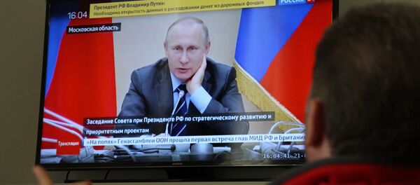 Телеканал Россия-24 - Sputnik Беларусь