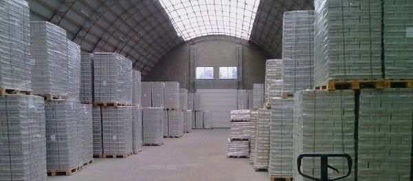 Тара для фасовки лекарственных средств - Sputnik Беларусь