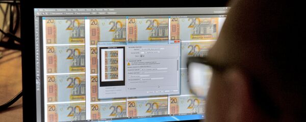 Часть листа чистой банкнотной бумаги - Sputnik Беларусь