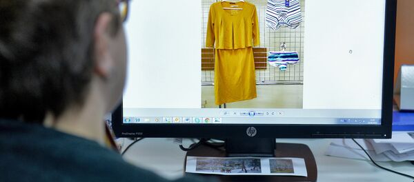 В рамках дела о банкротстве ООО Серж реализуются остатки готовой продукции на складе В рамках дела о банкротстве ООО Серж реализуются остатки готовой продукции на складе - Sputnik Беларусь