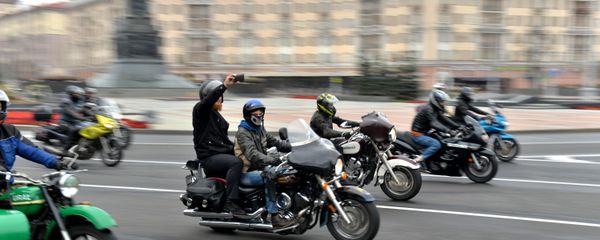 H.O.G. Rally Minsk, архіўнае фота - Sputnik Беларусь