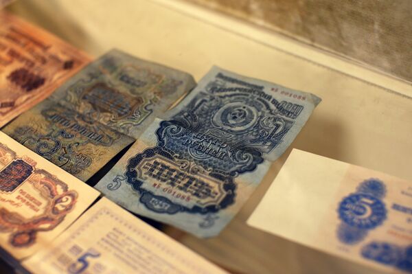 Советские деньги в музее ГУМа - Sputnik Беларусь