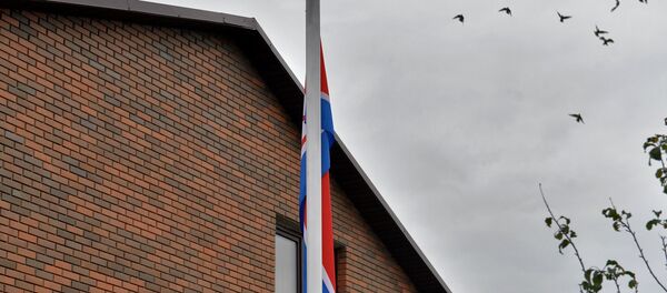 Здание посольства КНДР Здание посольства КНДР - Sputnik Беларусь