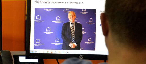 Новым выконваючым абавязкі рэктара Еўрапейскага гуманітарнага унмверсітэта стаў Ёрген Ёргенсан Новым выконваючым абавязкі рэктара Еўрапейскага гуманітарнага унмверсітэта стаў Ёрген Ёргенсан - Sputnik Беларусь