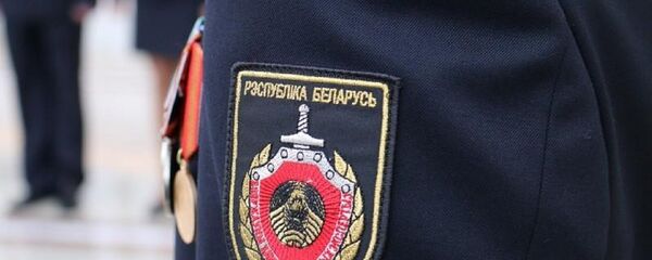 Сотрудник ГКСЭ Беларуси - Sputnik Беларусь