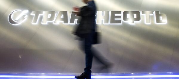 II международная специализированная выставка Импортозамещение - 2016 - Sputnik Беларусь