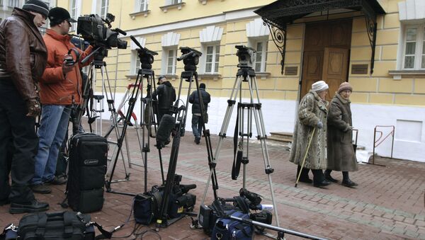 Журналисты у здания Московского окружного военного суда, архивное фото - Sputnik Беларусь