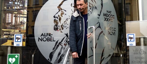 Гарады свету. Стакгольм Гарады свету. Стакгольм - Sputnik Беларусь