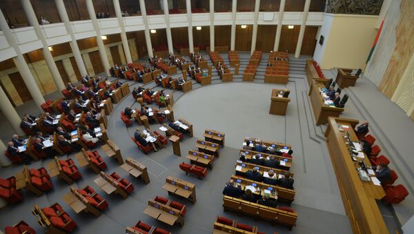 Палата представителей Национального собрания - Sputnik Беларусь