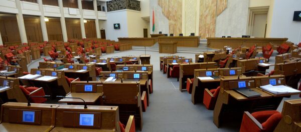 Пустой зал парламента - Sputnik Беларусь